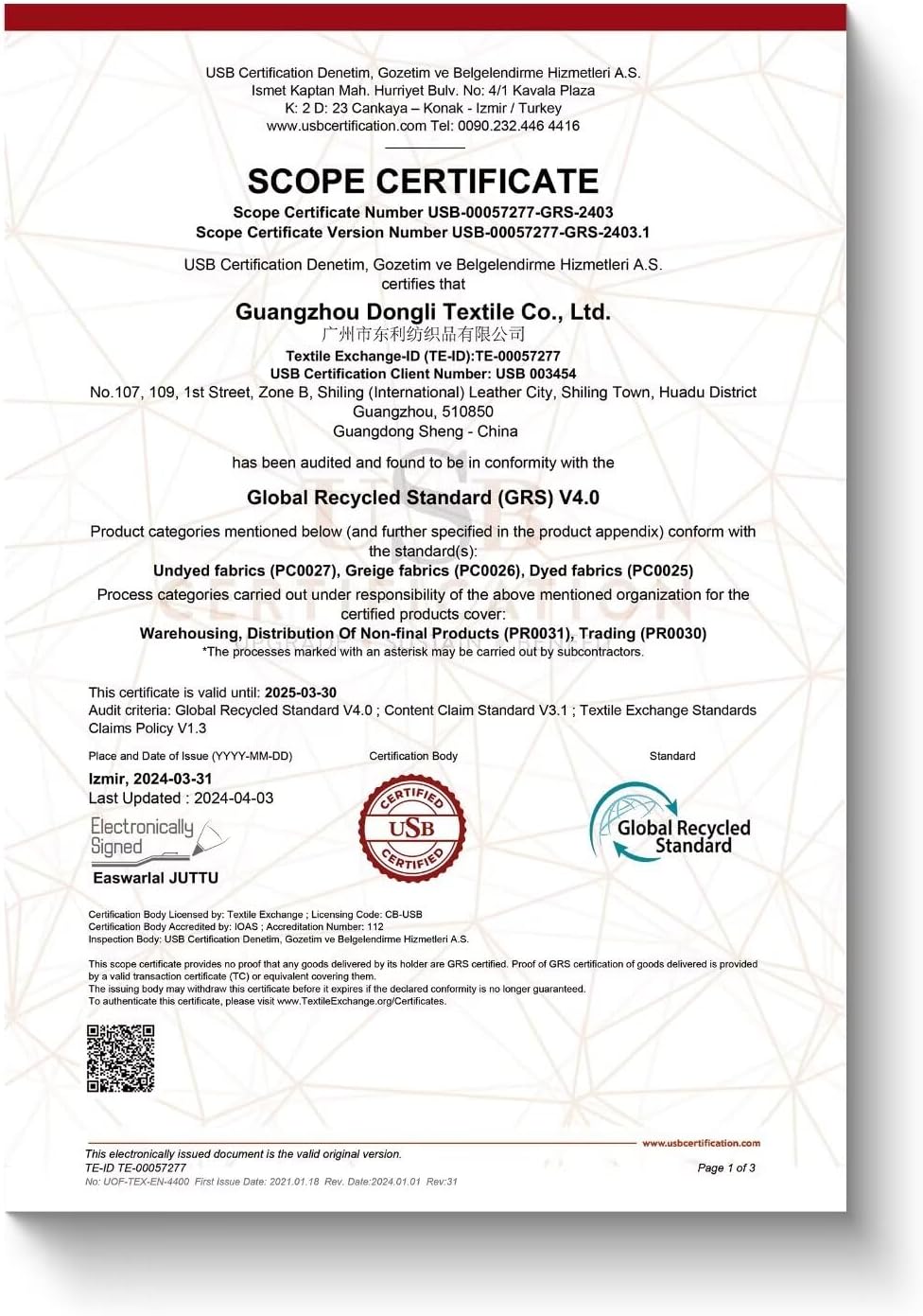 Didog Soft Padded Dog Collars for Medium Dogs, Lightweight and Breathable Dog Collar with Metal Buckle, Black, L