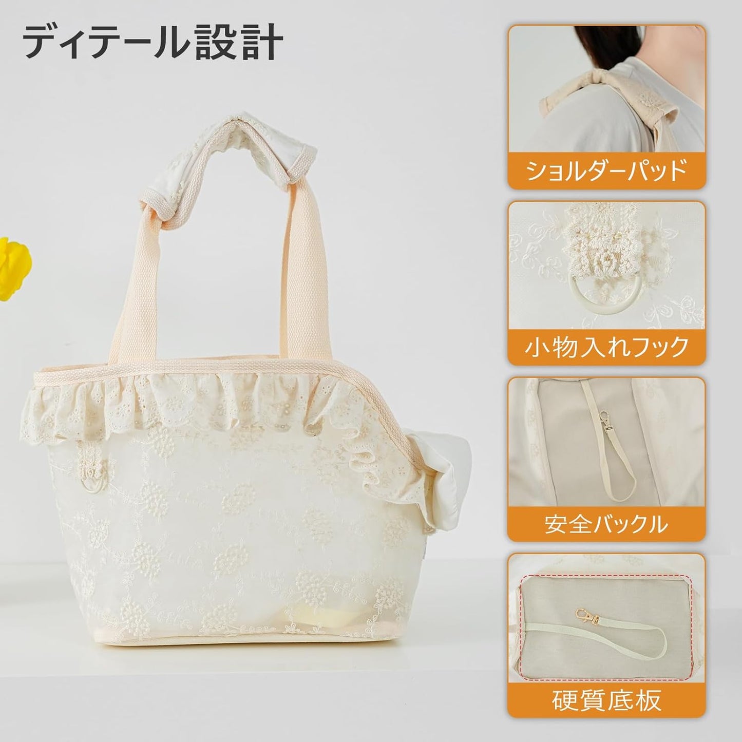 Dog Carrier for Small Dogs Rabbit cat with Lace Design, Cotton Bag, Dog Carrier Soft Sided, Collapsible Travel Puppy Carrier (Beige, 9.4" L x 5.9" W x 9.4" H)