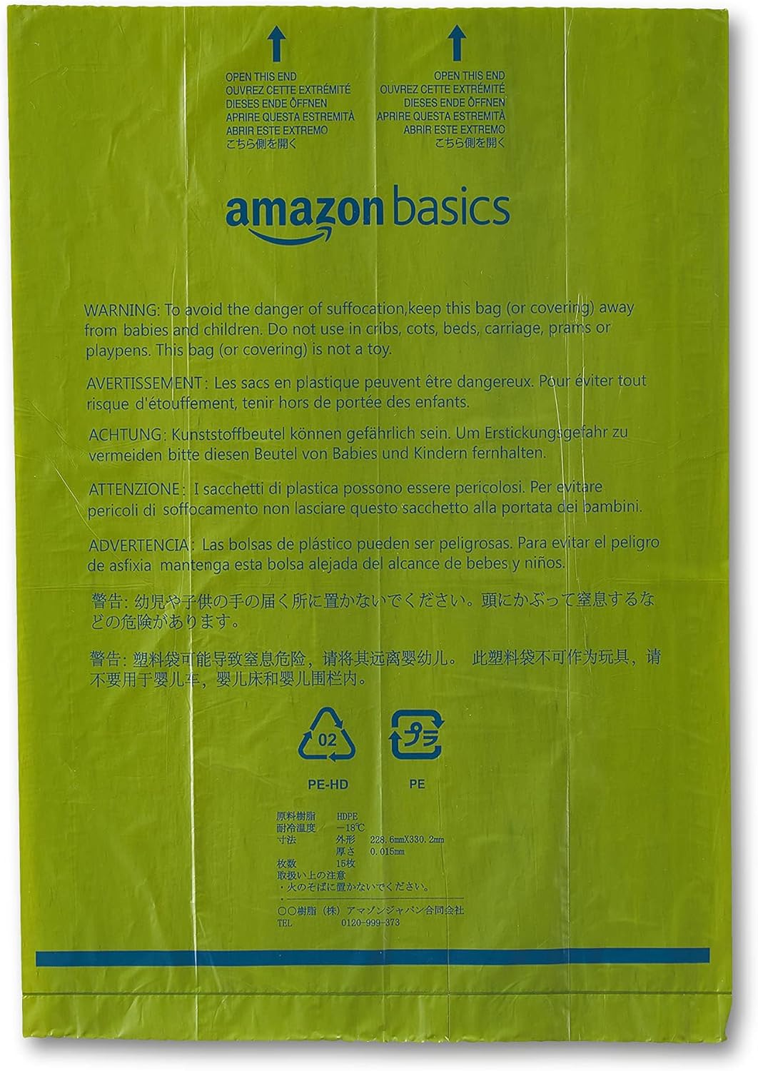 Amazon Basics Dog Poop Bags with Dispenser, 810 Count, Enhanced for Guaranteed Leakproof, Talcum Powder Scented, Includes Leash Clip